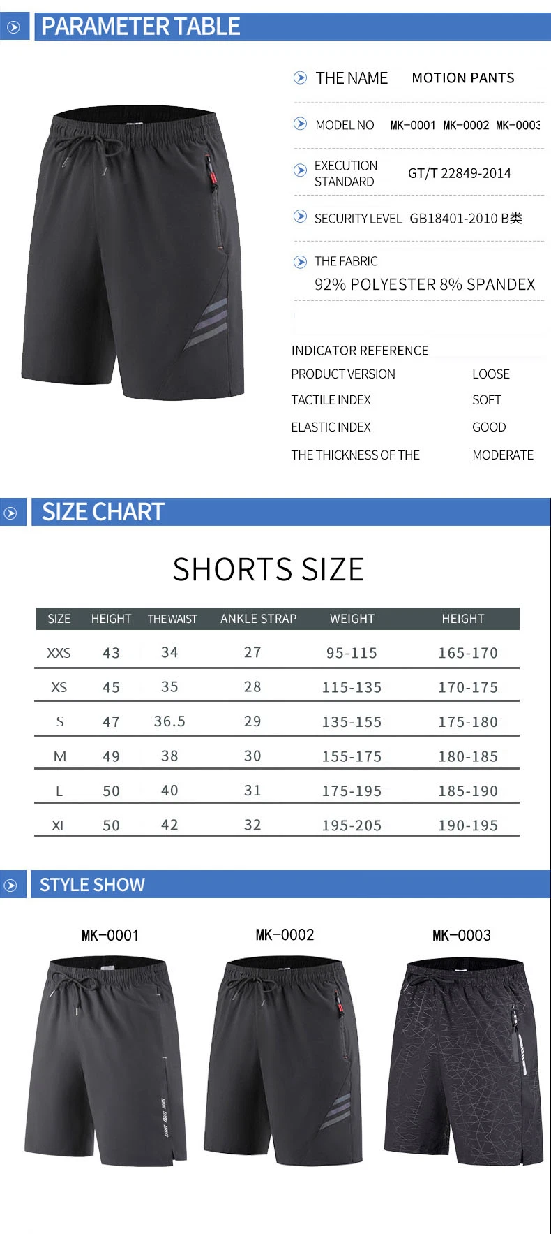 Running Shorts Men Casual Workout Sports Wear Jogger Fitness Gym Shorts